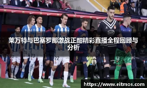 VSport胜利因您更精彩