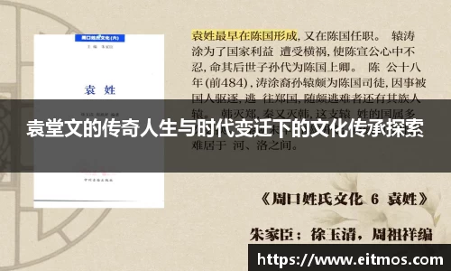 VSport胜利因您更精彩