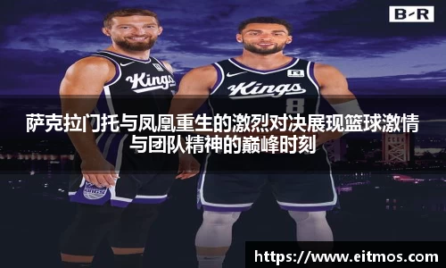 VSport胜利因您更精彩