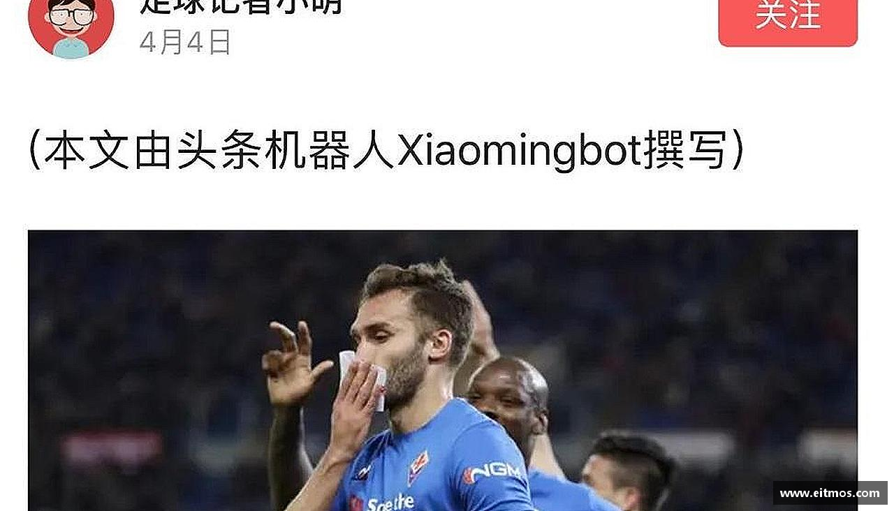 VSport胜利因您更精彩挑战规则，创造传奇